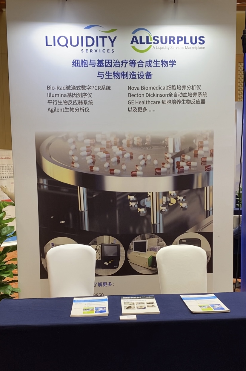 Weixin Image_20250710113128.jpg